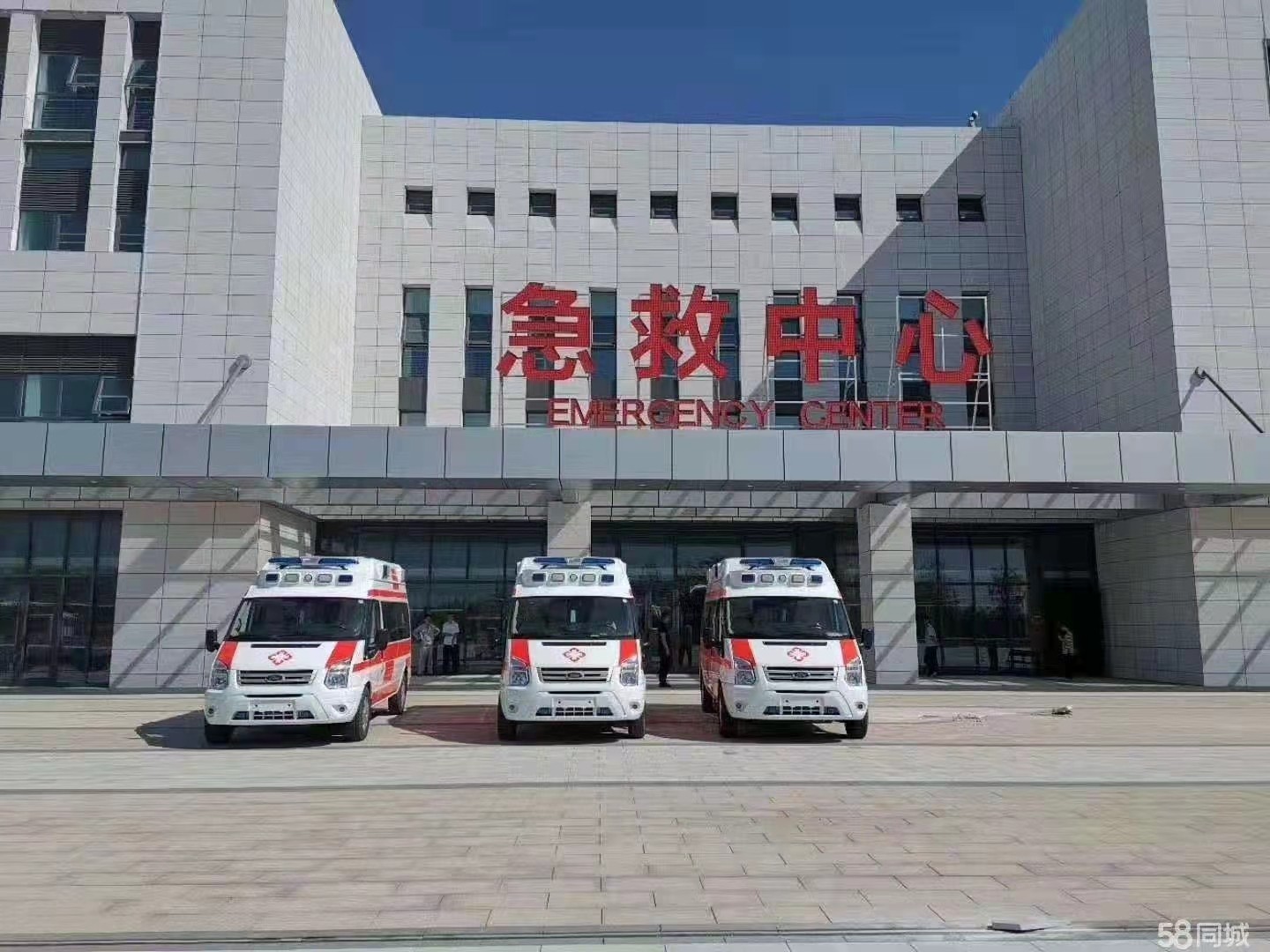 海原县妇婴监护型护送